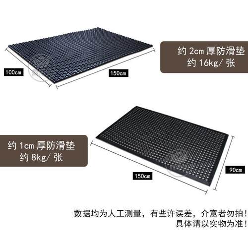 防猪精用滑垫猪防滑垫舍子耐用耐踩采防RGK滑垫人工受精设备厂家