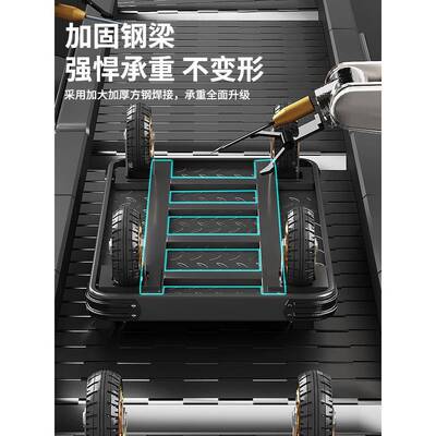 钢板小车推车拖车拉板车JZM77226叠便携家用搬运拉折车平货板取快
