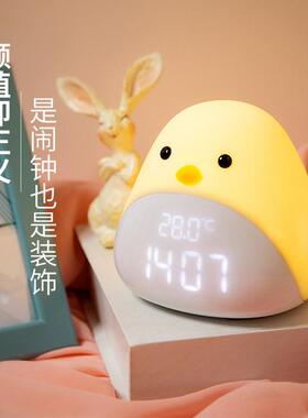 数智能懒人时光鸟闹L时光鸟闹ED钟夜灯字闹钟儿童创意闹贪睡夜光
