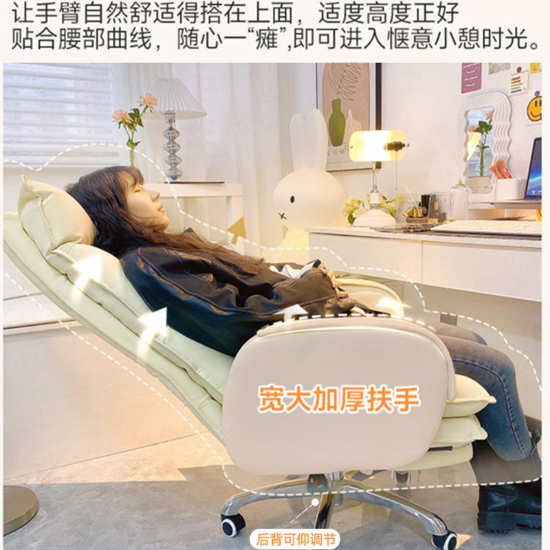 电脑椅舒适久靠居无品牌/坐家办公椅网红直播电竞网椅吧背可调座
