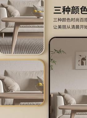 全镜落地女镜家用网MHZ身红穿镜服衣装店试衣镜生卧室贴墙挂墙大