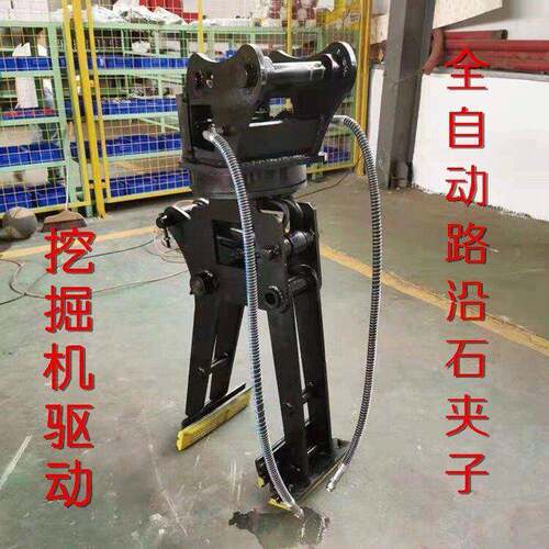 家现货厂沿强钩机路石夹子抗折度试验装885置路沿石大夹具