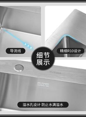 kithen875sink水槽单槽5543加厚拉丝ScUS3水04不锈钢手工洗碗盆池