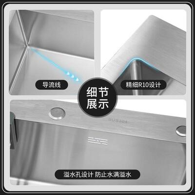 kithen875sink水槽单槽5543加厚拉丝ScUS3水04不锈钢手工洗碗盆池