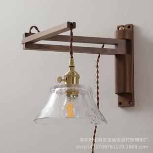 网红折叠复古23143客厅餐厅卧室桃木白蜡木胡免式接线插日头玻璃