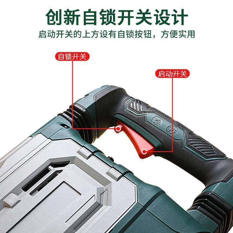 电镐大功用率重工锤业级单大电镐型专业混凝YEI土开槽破碎拆墙镐,饰品/流行首饰/时尚饰品新,其他DIY饰品配件,淘宝优惠券,粉丝福利购,淘宝优惠卷