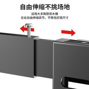 可碗伸缩加置粗厨房水槽物架多功洗碗架子放碗碟盘HS-10105能收纳