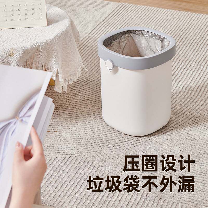 eco垃圾桶家用客厅高档大号大容量厨房厕所卫生间无盖高颜值桶co