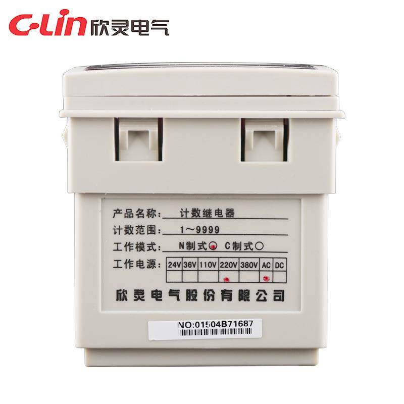 计继器JDM9-4(电改36913进数型)C制式AC38继0V数显计数电器