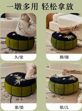 中古风墩客厅榻团米坐垫阳台飘H94607窗地上懒人沙发看书蒲坐休闲