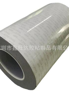 7tsa2e62黑色胶VHB泡棉亚克力耐温双面带