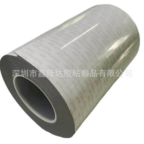 7tsa2e62黑色胶VHB泡棉亚克力耐温双面带