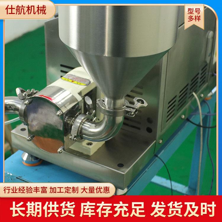 不锈钢转子备泵灌装机冰淇凌装灌榴莲胶设替代活塞全730自体动