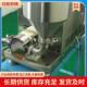 不锈钢转子备泵灌装 机冰淇凌装 灌榴莲胶设替代活塞全730自体动