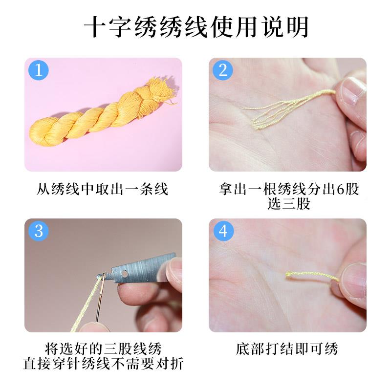 十字绣抱套205新款线绣适合客2厅枕卧室感绣手工刺自HYuukukl己绣