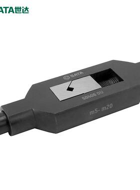 全钢锥扳手套夹棘轮AL760722t型丝丝锥头手动丝攻板牙套丝器装504