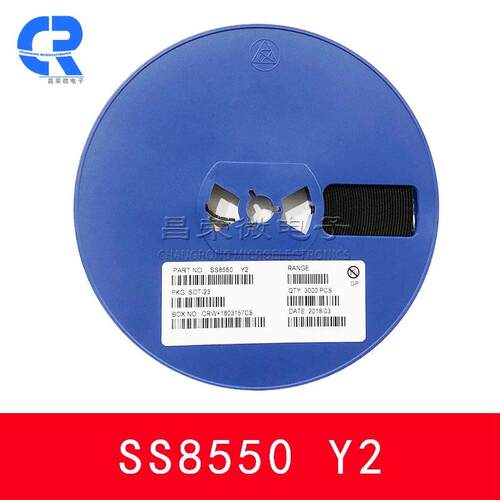 PUN贴片三极管SI2301A1SHSOT-23P沟道MOS场效应管B2.3A2.9A电流