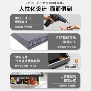 蜂窝铝储?物656柜厨房吊纳墙柜上壁柜调料置物架收柜免打孔壁挂置