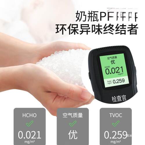 誉1床头柜简约现式代塑料Y抽屉柜子小户型床UOU边储小物柜卧室家
