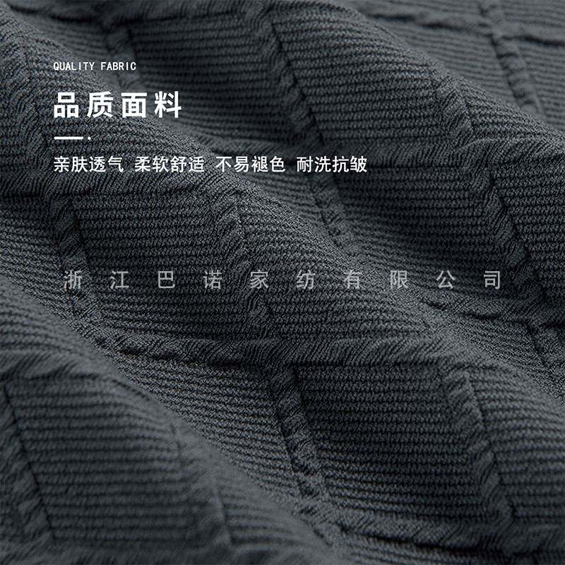 亚马逊弹力斯佳蒙老虎凳套简约全包纯色椅套美式家居椅子保护套罩