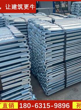 新型Q500高强方柱加固件方圆扣加固件柱箍紧固件扣件夹箍步步紧厂