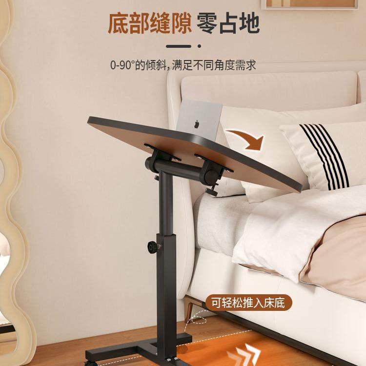 可移动学升降电脑桌站立办公式桌工作台办床边桌子家用公VMT习桌