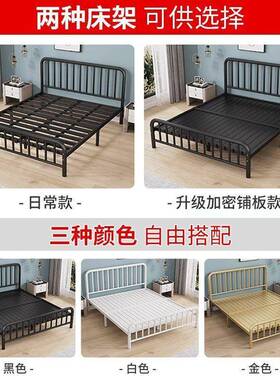 欧式铁艺床1.8米C184用双人床家出租房m经济加型固加厚1.5儿1童单