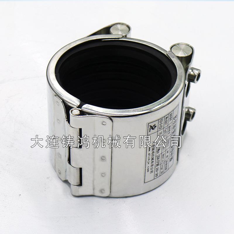 厂家直道销折叠式管修补器修锈钢管不道快RCH速补器RCH-S