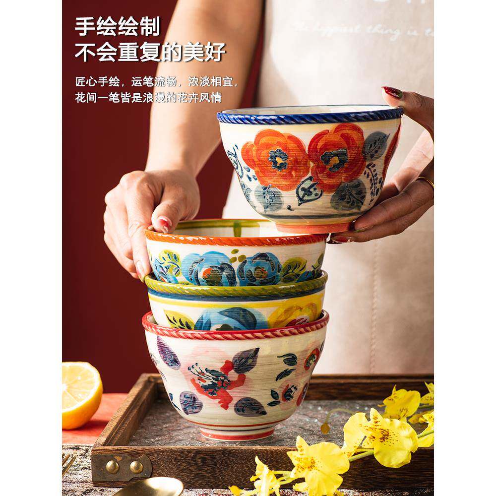 古彩饭家用陶瓷碗家用釉下彩餐碗具碗复古汤碗F77HMTTM面碗沙拉碗