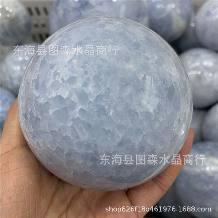 水晶球蓝晶石水晶球摆件天青石原矿水晶球把玩摆件蓝晶球