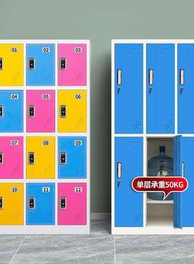 SB-DCG彩色员工更衣柜感应密码锁柜存放柜柜存储柜健身房纳铁皮储