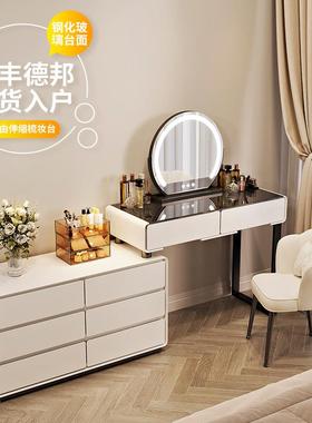 奶油岩板妆台卧柜室现代简约2梳0LTH24新款轻奢小户型风化妆桌斗