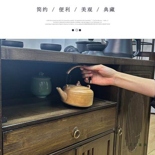 边简几可移动小茶几客茶厅茶水柜家用茶台烧985壶一体桌现代水约