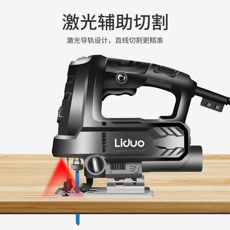 电动曲线锯家用电切锯多线功能手474持板锯小木型割机木工工具大