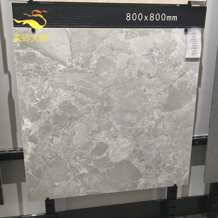 简欧瓷砖通体大理石柔光29度灰色地砖800x800客厅餐厅厨卫地板砖