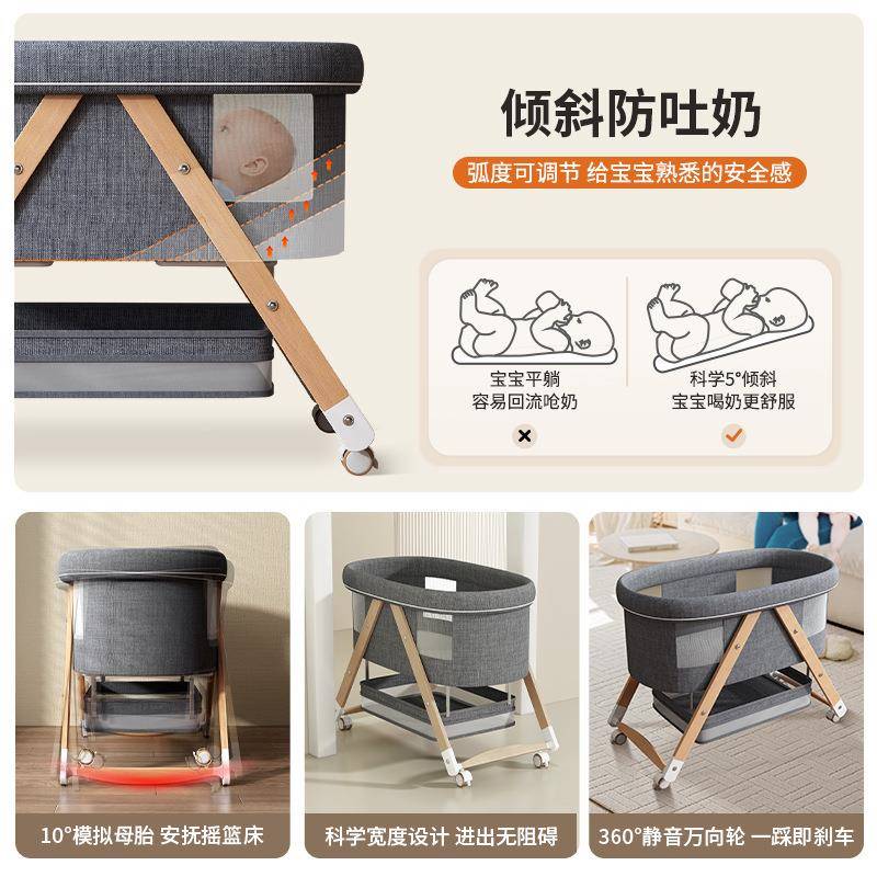 婴床儿床拼可折叠移动297新生儿小摇床篮床宝宝摇床接大bb床折叠床