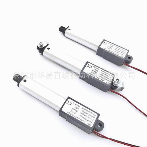 动12V5毫0米ZS0N推力0毫米每秒度迷你推杆小型油烟机电推速杆