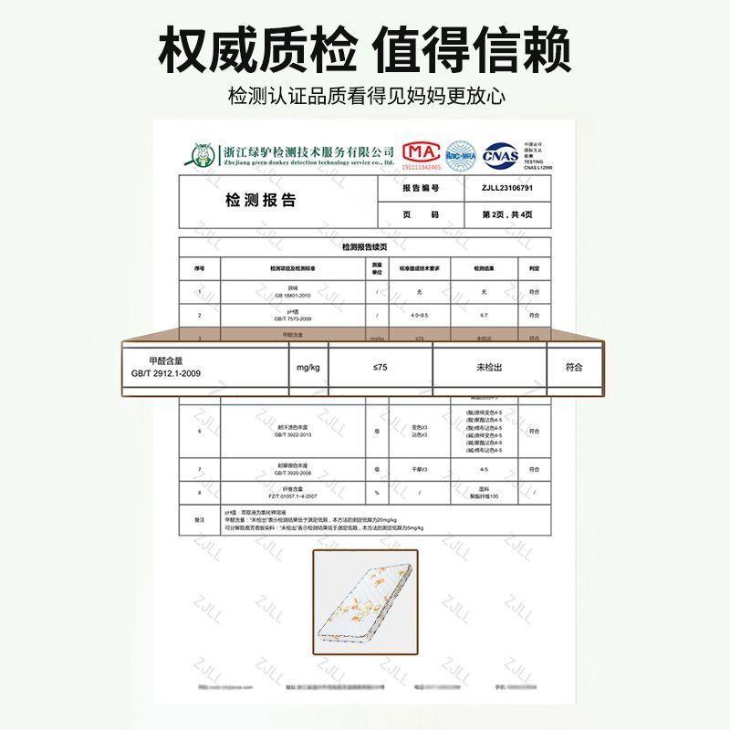童儿护脊床垫E椰棕婴折儿垫拼接床可叠JZC超厚包邮小床垫儿床童床