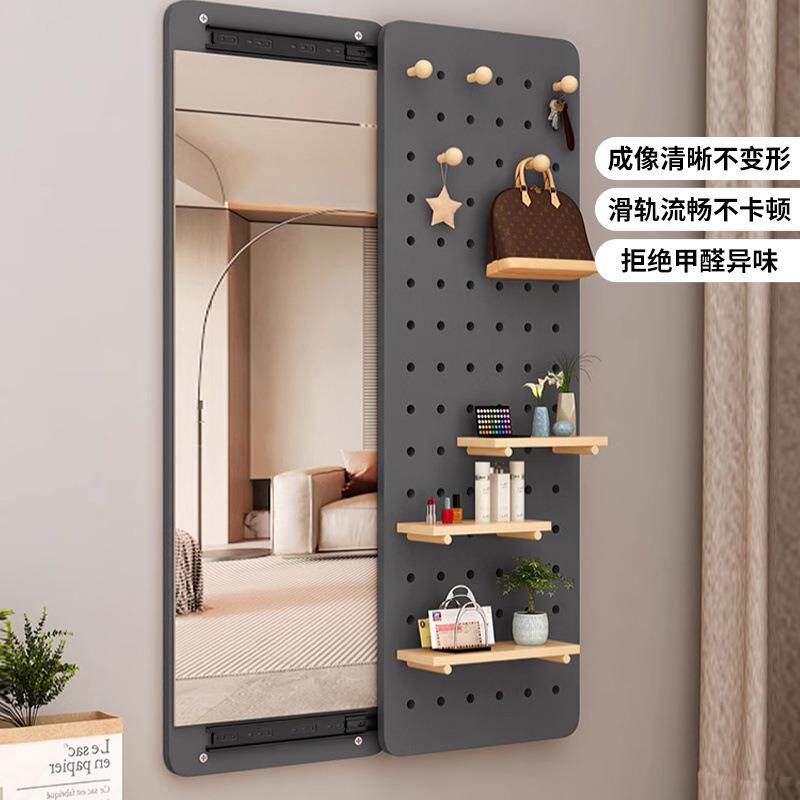 入1上户全壁身镜推拉隐形用挂贴墙入户门家挂墙玄关试衣洞洞板镜