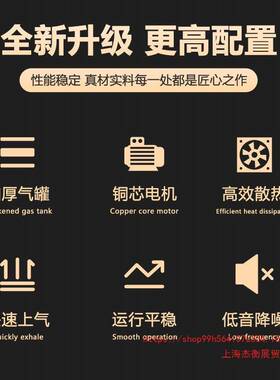 上海新款气泵220v大功率真石漆空压机气泵活塞大型工业级空气压缩