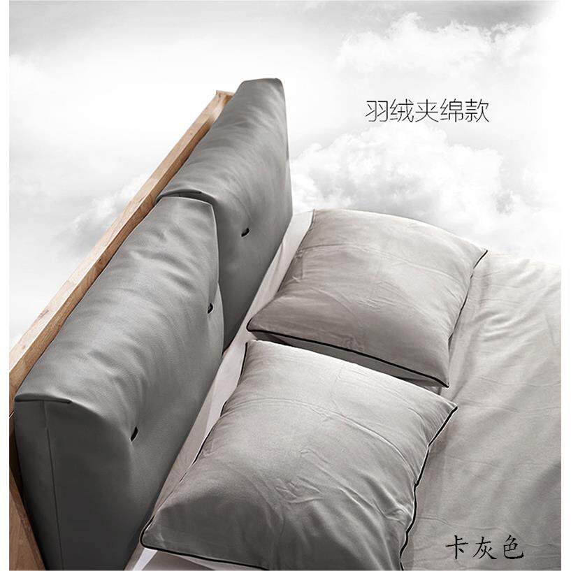 皮羽绒夹棉床头发靠垫沙背榻米榻软ZG-5856包大靠枕靠日式可
