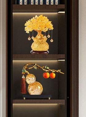 新中式柜摆套装轻奢办公酒室客玄ltao1013关厅电视柜家居件装饰品