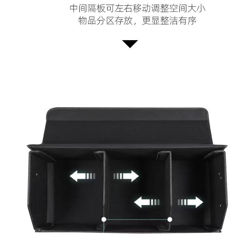 汽车后备箱收箱折叠盒置纳箱载用品储物箱整车理箱杂物966箱装物