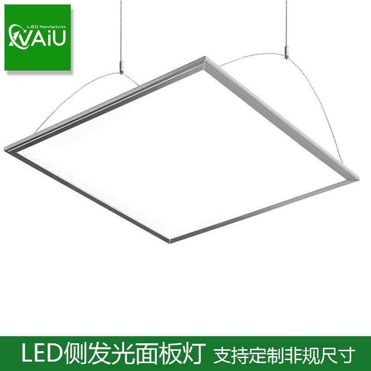 60x0弹簧卡扣式led面板灯330x120d30x30嵌ZSC入式安装le平6板灯6w