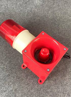 Z天行车一体化光报警器Y-G760SR车YS-JG7Y-G760S声/80W电子蜂鸣器