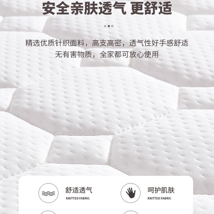 F97S888T榻棕榻椰垫任意尺寸家用儿童床垫米8订做米可折叠炕垫子