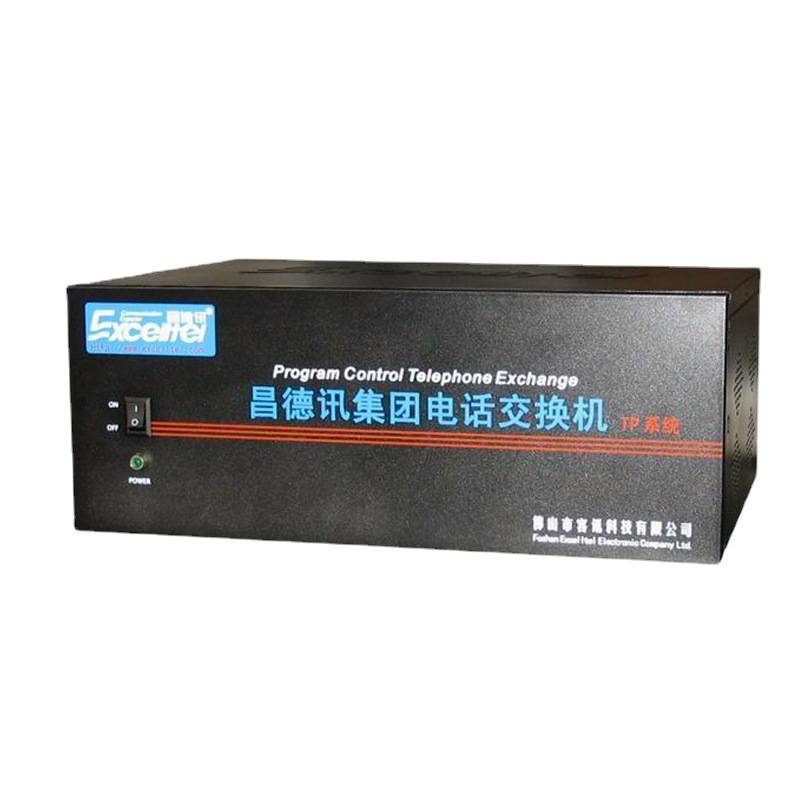 昌德讯TP848集团程控电话交换机 二次来电话务员8进40出CDXTP848