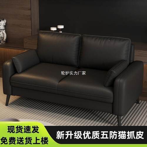 轻奢办公会客洽谈发沙组合院接发待堂休FBN闲沙商务酒店大休息区