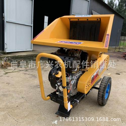 树叶盆栽肥GX-FS料碎枝机果木修枝粉四机冲程树碎枝粉碎机果碎园