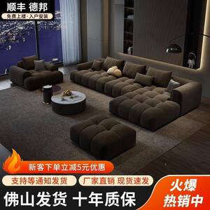 聚匠朵科技布艺237沙发现代奢小户型客厅奶油风直排云班泡芙轻网